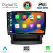 DIGITAL IQ BXC 3664_CPAA (9inc) MULTIMEDIA TABLET for SUBARU FORESTER – IMPREZA mod. 2019>