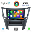 DIGITAL IQ BXC 3667_CPAA (9inc) MULTIMEDIA TABLET for SUBARU LEGACY – OUTBACK mod. 2009>