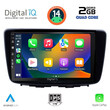 DIGITAL IQ BXC 3672_CPAA (9inc) MULTIMEDIA TABLET for SUZUKI BALENO mod. 2016-2022