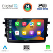 DIGITAL IQ BXC 3674_CPAA (9inc) MULTIMEDIA TABLET for SUZUKI CELERIO mod. 2015>