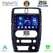 DIGITAL IQ BXC 3678_CPAA (9inc) MULTIMEDIA TABLET for SUZUKI JIMNY mod. 2007-2017