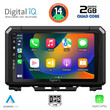 DIGITAL IQ BXC 3679_CPAA (9inc) MULTIMEDIA TABLET for SUZUKI JIMNY mod. 2017>