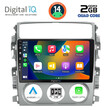 DIGITAL IQ BXC 3681_CPAA (9inc) MULTIMEDIA TABLET for SUZUKI LIANA mod. 2001-2007