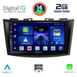 DIGITAL IQ BXC 3685_CPAA (9inc) MULTIMEDIA TABLET for SUZUKI SWIFT mod. 2011-2016