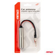 04132/AM ΕΝΙΣΧΥΤΗΣ ΣΗΜΑΤΟΣ ΚΕΡΑΙΑΣ DIN 12V/24V - AM/FM  AMIO - 1 τεμ.