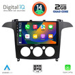 DIGITAL IQ BXC 3175_CPAA A/C (9inc) MULTIMEDIA TABLET for FORD SMAX mod. 2006-2014