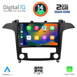DIGITAL IQ BXC 3175_CPAA CLIMA (9inc) MULTIMEDIA TABLET for FORD SMAX mod. 2006-2014