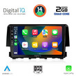 DIGITAL IQ BXC 3191_CPAA (9inc) MULTIMEDIA TABLET for HONDA CIVIC mod. 2016>