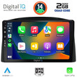 DIGITAL IQ BXC 3271_CPAA (10inc) MULTIMEDIA TABLET for JEEP GRAND CHEROKEE mod. 2005-2007 with Original Navi