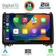 DIGITAL IQ BXC 3400_CPAA (9inc) MULTIMEDIA TABLET for MERCEDES A – B -SPRINTER – VITO mod. 2007&gt;