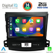 DIGITAL IQ BXC 3442_CPAA (9inc) MULTIMEDIA TABLET for CITROEN C-CROSSER | MITSUBISHI OUTLANDER | PEUGEOT 4007 mod. 2006-2012