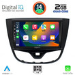 DIGITAL IQ BXC 3489_CPAA (10inc) MULTIMEDIA TABLET for OPEL KARL mod. 2014-2019