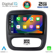 DIGITAL IQ BXC 3499_CPAA (9inc) MULTIMEDIA TABLET for OPEL VIVARO – RENAULT TRAFIC – FIAT TALENDO – NISSAN NV 300 mod. 2014&gt;