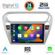 DIGITAL IQ BXC 3511_CPAA (9inc) MULTIMEDIA TABLET for CITROEN ELYSEE – PEUGEOT 301 mod. 2013&gt;