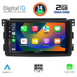 DIGITAL IQ BXC 3621_CPAA (9inc) MULTIMEDIA TABLET for SMART mod. 2007-2010