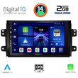 DIGITAL IQ BXC 3688_CPAA (9inc) MULTIMEDIA TABLET for FIAT SEDICI – SUZUKI SX4 mod. 2005-2013