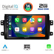 DIGITAL IQ BXC 3688_CPAA (9inc) MULTIMEDIA TABLET for FIAT SEDICI – SUZUKI SX4 mod. 2005-2013