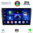 DIGITAL IQ BXC 3704_CPAA (9inc) MULTIMEDIA TABLET for TOYOTA AVENSIS (T25) mod. 2003-2009