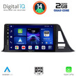 DIGITAL IQ BXC 3709_CPAA (9inc) MULTIMEDIA TABLET for TOYOTA CH-R mod. 2017>