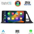 DIGITAL IQ BXC 3709_CPAA (9inc) MULTIMEDIA TABLET for TOYOTA CH-R mod. 2017>