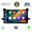 DIGITAL IQ BXC 3727_CPAA (9inc) MULTIMEDIA TABLET for TOYOTA PRIUS mod. 2016-2020