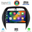 DIGITAL IQ BXC 3730_CPAA CLIMA (9inc) MULTIMEDIA TABLET for TOYOTA RAV 4 mod. 2000-2006