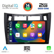 DIGITAL IQ BXC 3736_CPAA (9inc) MULTIMEDIA TABLET for TOYOTA YARIS mod. 2006-2011