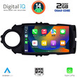DIGITAL IQ BXC 3737FL_CPAA (9inc) MULTIMEDIA TABLET for TOYOTA YARIS mod. 2015-2020