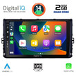 DIGITAL IQ BXC 3758_CPAA (9inc) MULTIMEDIA TABLET for VW POLO – TROC – TCROSS mod. 2017&gt;