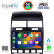 DIGITAL IQ BXC 3765_CPAA (9inc) MULTIMEDIA TABLET for VW TOUAREG mod. 2003-2011