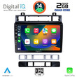 DIGITAL IQ BXC 3766_CPAA (9inc) MULTIMEDIA TABLET for VW TOUAREG mod. 2011-2018