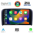 DIGITAL IQ BXC 3786_CPAA (9inc) MULTIMEDIA TABLET for VOLVO S80 mod. 1998-2006