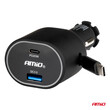 04176/AM ΦΟΡΤΙΣΤΗΣ ΑΝΑΠΤΗΡΑ ΜΕ 2 ΘΥΡΕΣ USB-C 20W+USB-A QUICK CHARGE 3.0 ΜΕ ΚΑΛΩΔΙΟ USB-C 30W ΜΑΥΡΟ AMIO - 1 Τεμ.