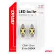 04235/AM ΛΑΜΠΑΚΙΑ ΠΛΑΦΟΝΙΕΡΑΣ 31mm 12/24V C5W 5500K 12xSMD 2016 CAN-BUS FESTOON (ΛΕΥΚΟ) ΑΜΙΟ - 2 ΤΕΜ.