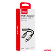 04295/AM ΚΑΛΩΔΙΟ ΦΟΡΤΙΣΗΣ USB ΑΠΟ USB-C ΣΕ USB-C & ΑΝΤΑΠΤΟΡΑΣ ΑΚΟΥΣΤΙΚΩΝ MINI JACK 3.5mm ΘΗΛΥΚΟ 10cm AMIO - 1 Τεμ.