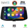 DIGITAL IQ BXC 3233_CPAA (9inc) MULTIMEDIA TABLET for HYUNDAI i30 mod. 2018>