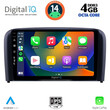 DIGITAL IQ BXF 6786_CPAA (9inc) MULTIMEDIA TABLET for VOLVO S80 mod. 1998-2006