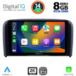 DIGITAL IQ BXF 8786_CPAA (9inc) MULTIMEDIA TABLET for VOLVO S80 mod. 1998-2006