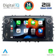 DIGITAL IQ ZSD 203B_CPA (7" DECK) MULTIMEDIA for FORD mod. 2007-2011