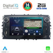 DIGITAL IQ ZSF 303B_CPA (7" DECK) MULTIMEDIA SYSTEM for FORD mod. 2007-2011