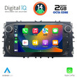 DIGITAL IQ ZSF 303B_CPA (7" DECK) MULTIMEDIA SYSTEM for FORD mod. 2007-2011