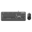 NOD BUSINESSPRO WIRED KEYBOARD & MOUSE SET US