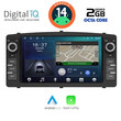 DIGITAL IQ ZSF 310_CPA (7" DECK) MULTIMEDIA OEM for TOYOTA COROLLA mod. 2000-2006