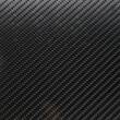 L0297.2 ΦΙΛΜ CARBON-LOOK ΕΣΩΤΕΡΙΚΗΣ & ΕΞΩΤΕΡΙΚΗΣ ΧΡΗΣΗΣ ΓΥΑΛΙΣΤΕΡΟ 5D 50x100cm LAMPA - 1 ΤΕΜ.