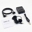 Wefatech  Interface Aux/Usb/Usb Charger/Bluetooth για εργοστασιακές πηγές Mitsubishi 13pin   WF.606.MITSUBISHI
