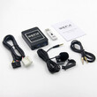 Wefatech  Interface Aux/Usb/Usb Charger/Bluetooth για εργοστασιακές πηγές Suzuki 14pin / Fiat Sedici / Opel Agila A   WF.606.SUZUKI14