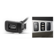 CARAV Industries Inc.  Usb καπάκι για Toyota/Lexus   17.003