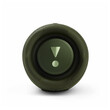 JBL CHARGE 5 (GREEN)