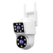SRIHOME PZT IP CAMERA 4MP DUAL LENS WIFI PANORAMIC MONITORING