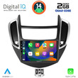 DIGITAL IQ BXC 3080_CPAA (9inc) MULTIMEDIA TABLET for CHEVROLET TRAX mod. 2014-2022